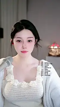 UUsweet online show from March 13, 2026, 12:56 pm