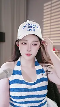 UUsweet online show from March 19, 2026, 3:21 am