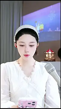 UUsweet online show from April 12, 2026, 5:01 am