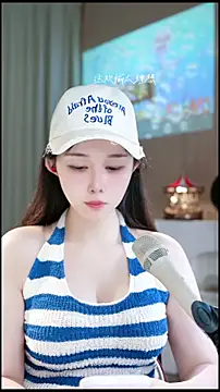 UUsweet online show from April 13, 2026, 5:57 am