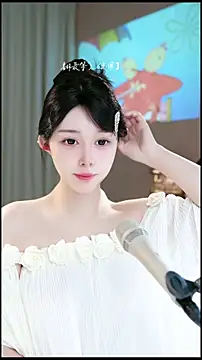 UUsweet online show from April 15, 2026, 5:58 am