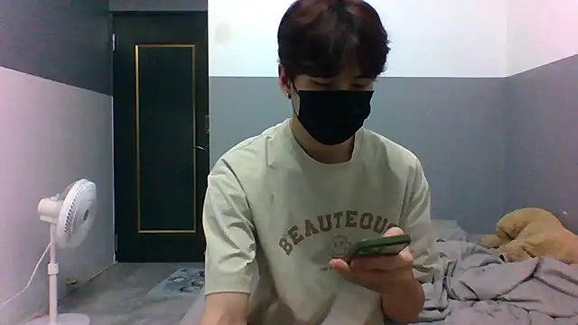 xunyuuu online show from January 18, 2026, 3:38 pm