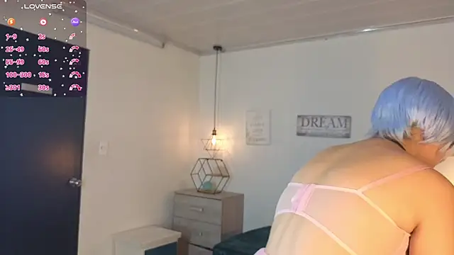 NinaSakura Eup online show from March 11, 2026, 12:00 pm