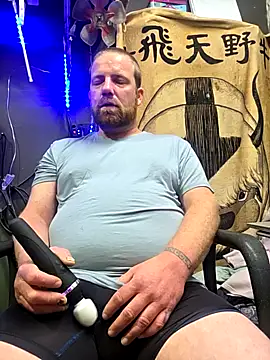 Snapshot of Txweld69 chatting on February 23, 2026, 9:01 pm Txweld69 online show from February 23, 2026, 9:01 pm