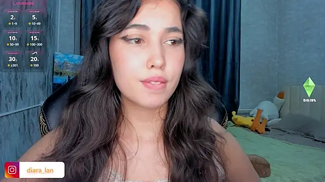 Diara 1an online show from December 2, 2025, 2:23 pm