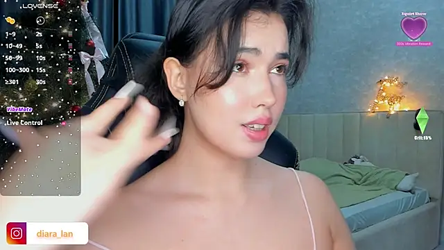 Diara 1an online show from December 17, 2025, 2:12 pm