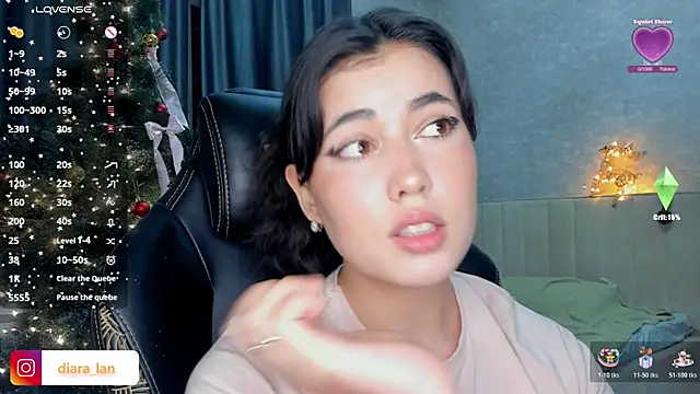 Diara 1an online show from December 18, 2025, 2:23 pm