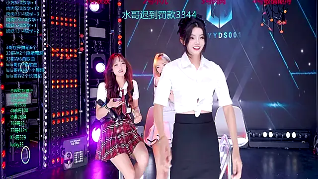 cdyyds-01 online show from November 17, 2025, 8:03 pm