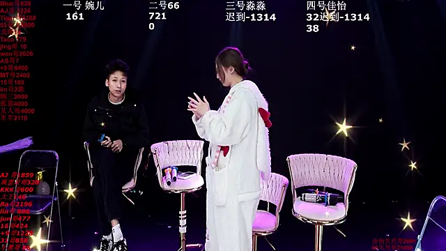 Snapshot of STY-0089 chatting on January 17, 2026, 12:15 am STY-0089 online show from January 17, 2026, 12:15 am