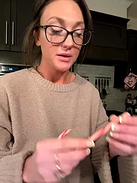 Ayybaebay online show from December 17, 2025, 5:57 am