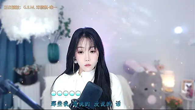 Snapshot of Laura_520 chatting on November 21, 2025, 12:43 am Laura 520 online show from November 21, 2025, 12:43 am