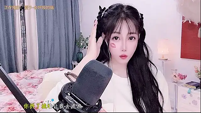 Laura 520 online show from May 25, 2026, 12:33 pm