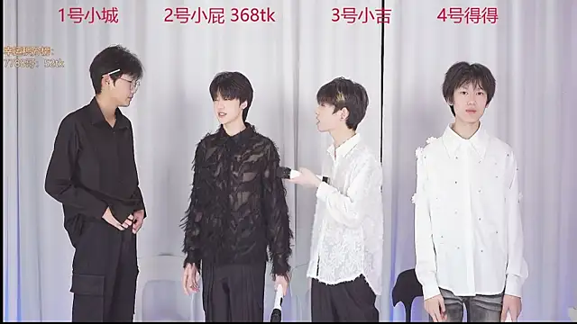 GFBOYS-111 online show from December 19, 2025, 8:21 am