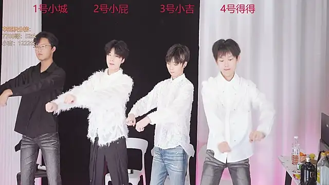 GFBOYS-111 online show from December 20, 2025, 8:10 am