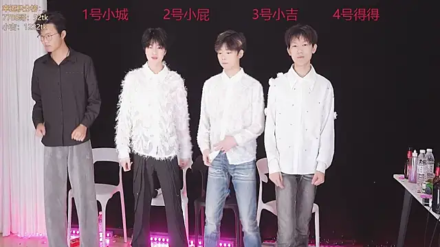 GFBOYS-111 online show from December 21, 2025, 8:10 am