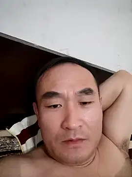 wang9988 online show from November 14, 2025, 4:28 pm