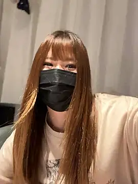 Rino 4869 online show from November 19, 2025, 3:56 pm