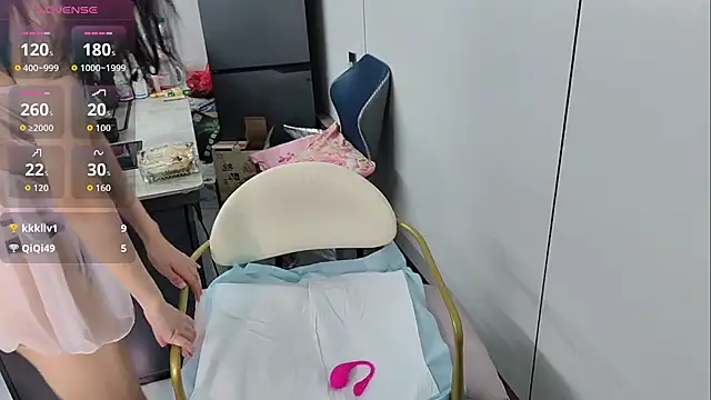 xlin-baby online show from May 2, 2026, 4:23 pm