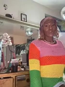 Motherbigbus online show from April 12, 2026, 1:27 pm