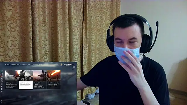 dr pipirkin online show from November 18, 2025, 10:25 pm