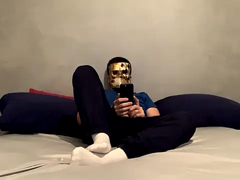 Snapshot of PlayWithMe95 chatting on November 16, 2025, 10:26 pm PlayWithMe95 online show from November 16, 2025, 10:26 pm