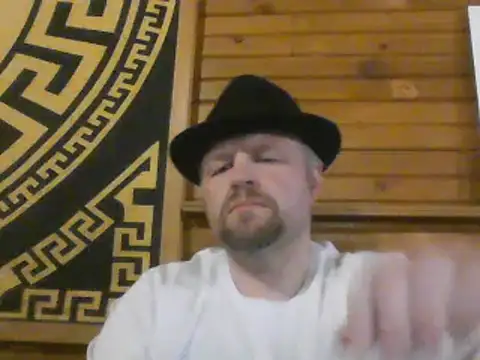 TheOneDonShaun online show from November 26, 2025, 5:08 am