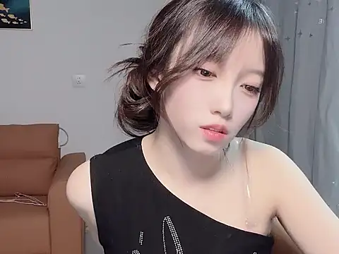 yuyayayu online show from November 18, 2025, 1:15 pm