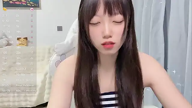 yuyayayu online show from December 20, 2025, 5:09 pm