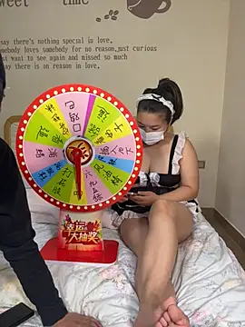 Snapshot of SKY08881 chatting on December 2, 2025, 4:51 am SKY08881 online show from December 2, 2025, 4:51 am