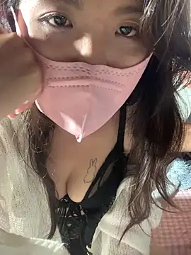 Ruby-tina online show from November 17, 2025, 2:12 pm