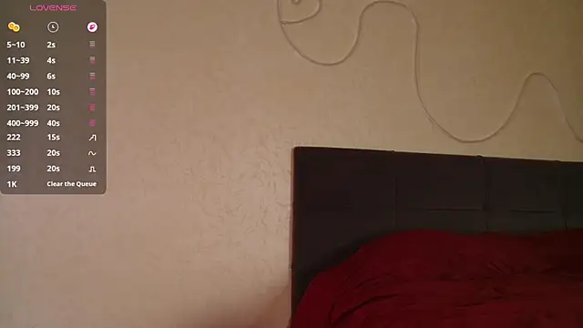 Snapshot of eva_vuv chatting on December 2, 2025, 7:47 am eva vuv online show from December 2, 2025, 7:47 am