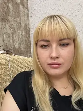 Snapshot of AnaIceX chatting on November 20, 2025, 8:41 pm AnaIceX online show from November 20, 2025, 8:41 pm