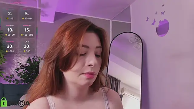 AmberRosewood online show from January 11, 2026, 4:39 am