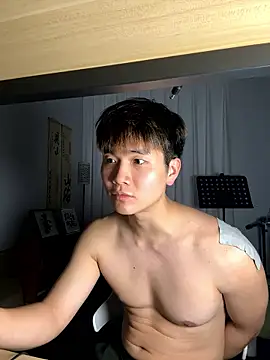 Juhone online show from January 12, 2026, 2:22 pm