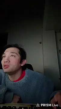 lubeiqu online show from December 16, 2025, 3:28 pm