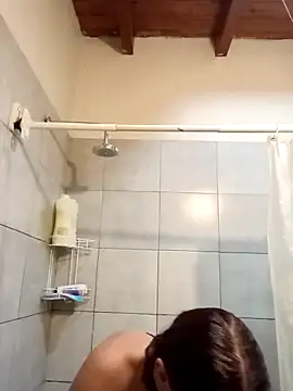 cata bronw online show from November 19, 2025, 7:25 pm