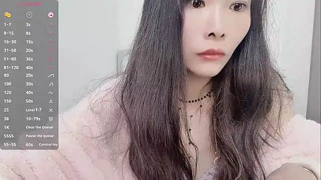 Ava-Baby online show from December 15, 2025, 3:11 am