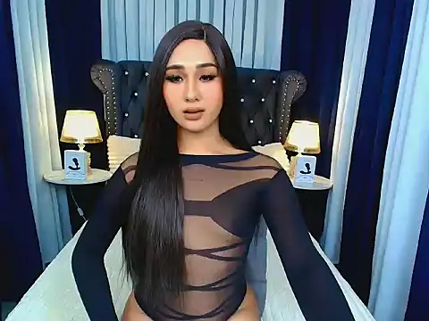 Iris Hilton online show from January 14, 2026, 11:31 pm