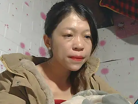 Kim mon online show from November 28, 2025, 12:46 am