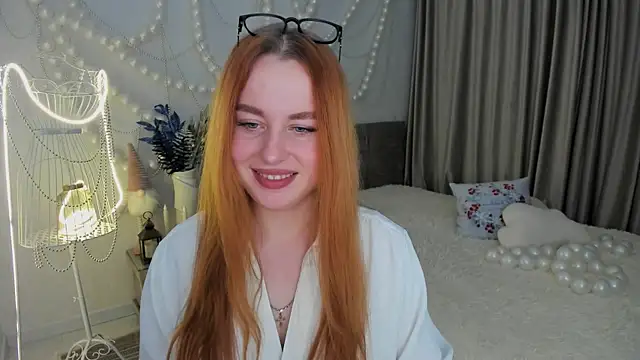 AirySilhouette online show from December 15, 2025, 5:17 pm