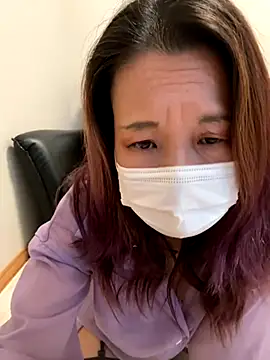 nana na425 online show from December 5, 2025, 1:25 am