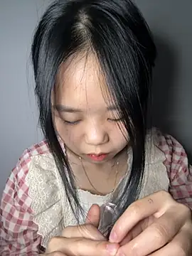 Kiee-lee online show from December 3, 2025, 1:31 pm