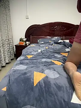 mitao xx online show from February 16, 2026, 4:36 pm