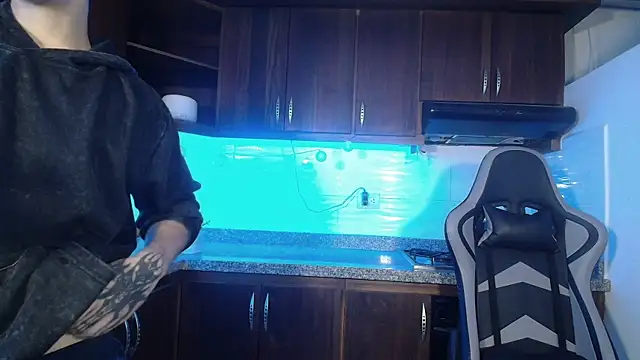 eren jeager online show from January 11, 2026, 3:22 am