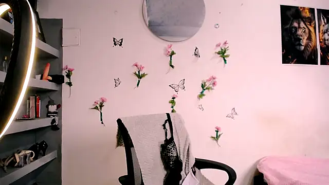 Snapshot of AcinoseIslamist chatting on February 8, 2026, 2:42 pm AcinoseIslamist online show from February 8, 2026, 2:42 pm