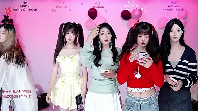 CM---002 online show from February 24, 2026, 1:47 am