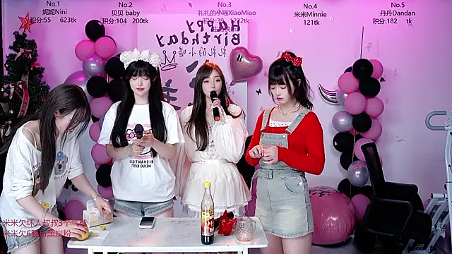 CM---002 online show from March 16, 2026, 5:44 am