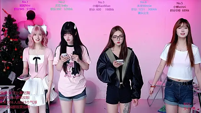 CM---002 online show from March 29, 2026, 2:00 am