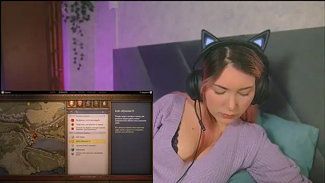 Serenity is here online show from November 24, 2025, 6:46 am