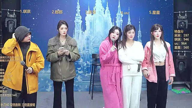 A848-01 online show from January 14, 2026, 5:29 pm